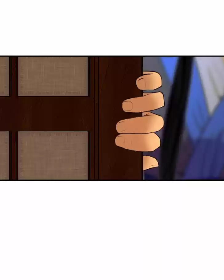 My Dear Cold-Blooded King 40