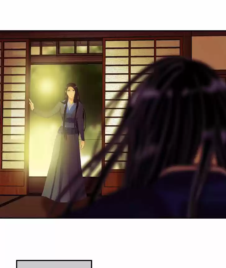 My Dear Cold-Blooded King 40