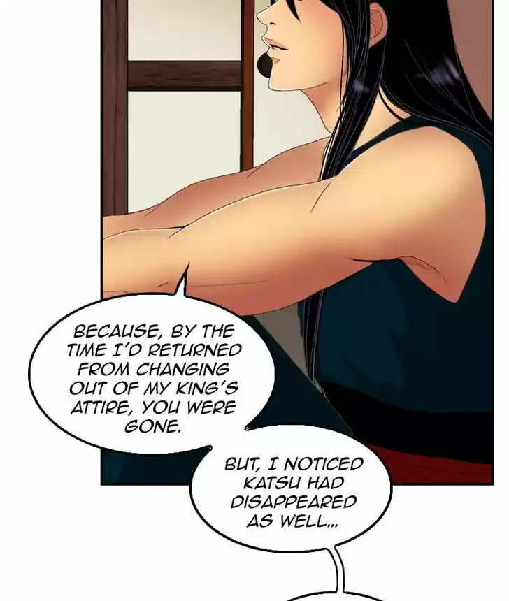 My Dear Cold-Blooded King 41