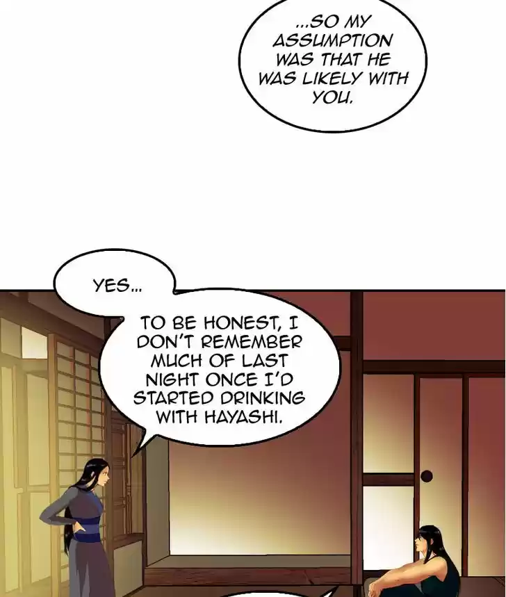 My Dear Cold-Blooded King 41