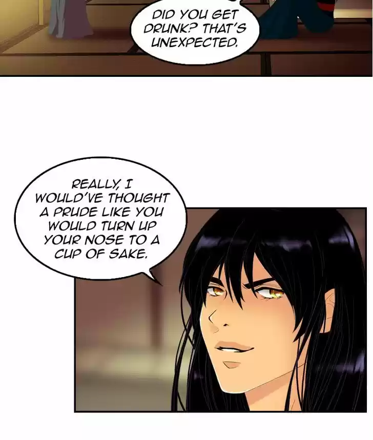 My Dear Cold-Blooded King 41