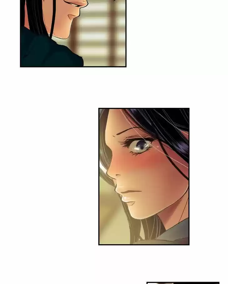 My Dear Cold-Blooded King 41