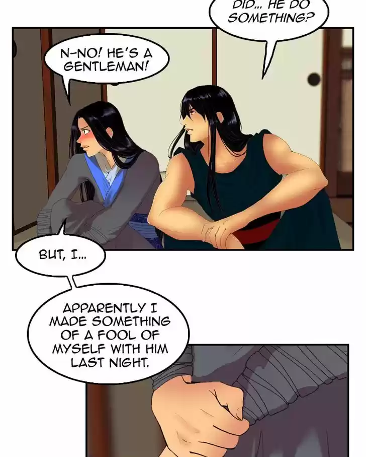 My Dear Cold-Blooded King 41