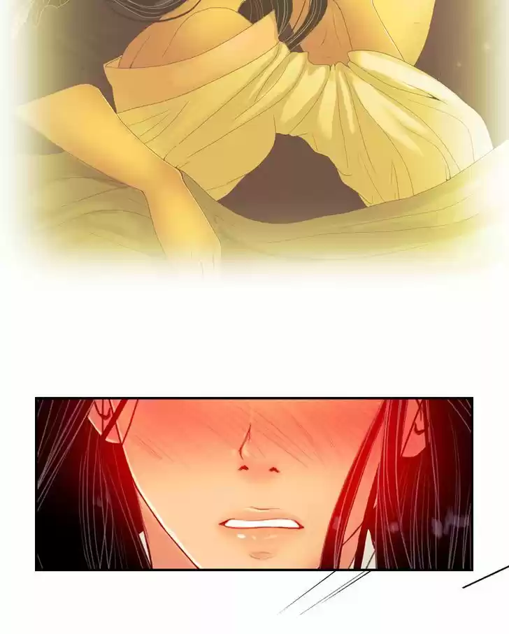 My Dear Cold-Blooded King 41