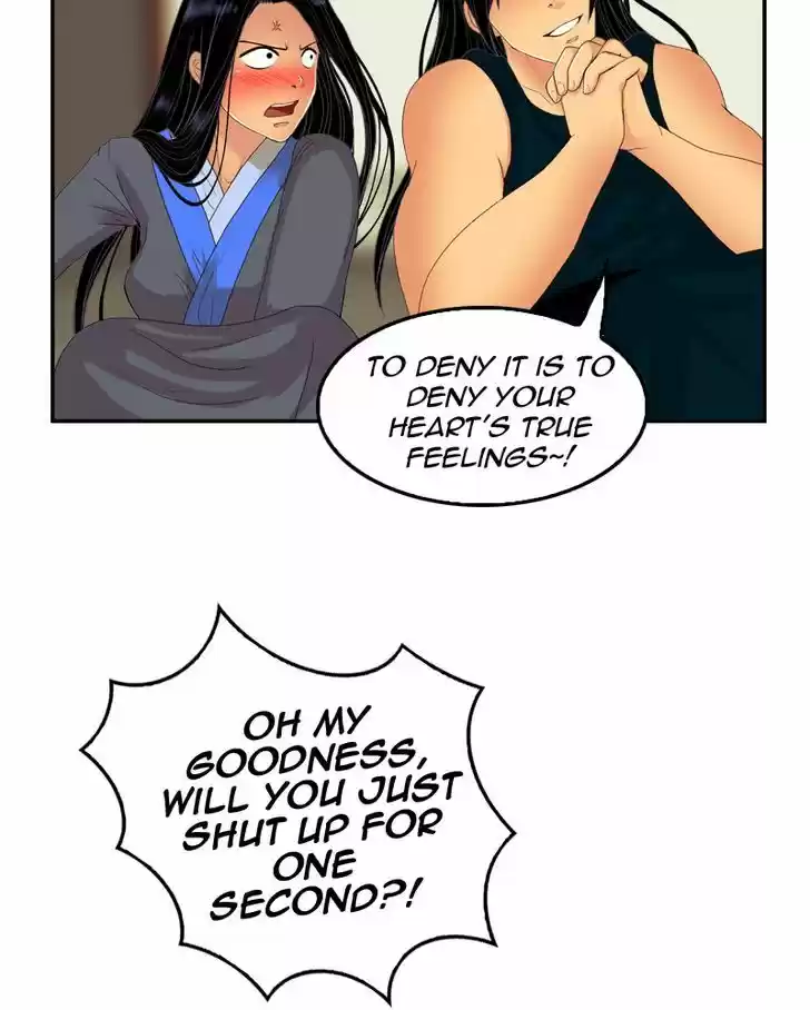 My Dear Cold-Blooded King 41