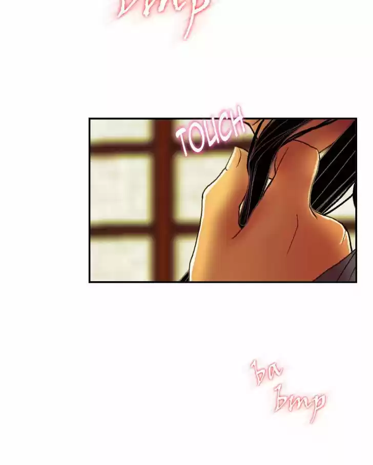 My Dear Cold-Blooded King 41