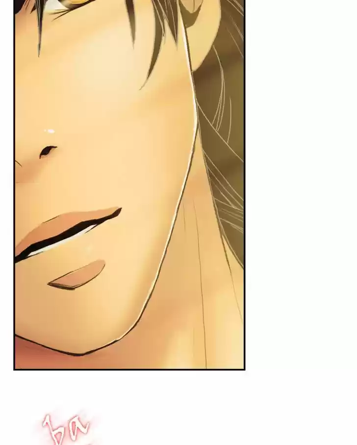 My Dear Cold-Blooded King 41