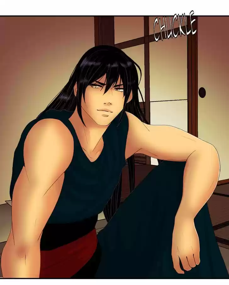 My Dear Cold-Blooded King 41