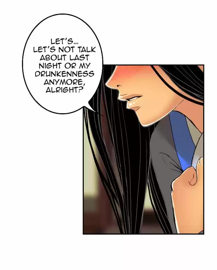 My Dear Cold-Blooded King 41