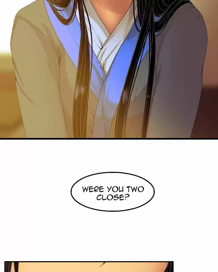 My Dear Cold-Blooded King 41