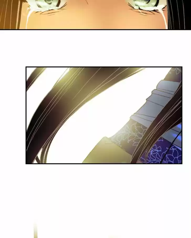 My Dear Cold-Blooded King 41