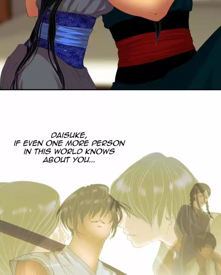 My Dear Cold-Blooded King 41