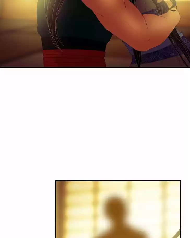 My Dear Cold-Blooded King 41