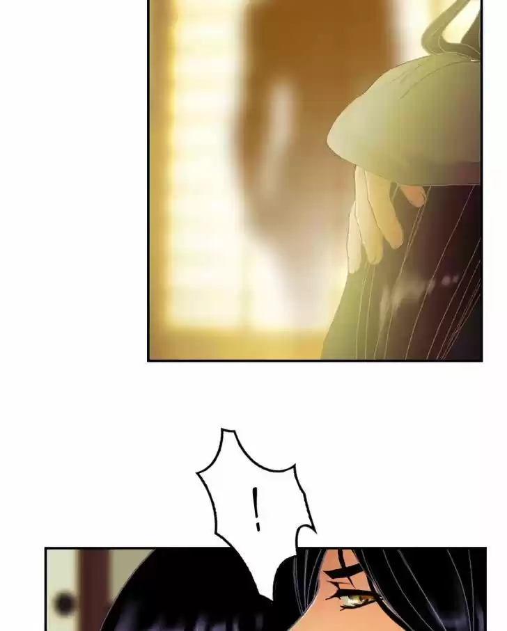 My Dear Cold-Blooded King 41