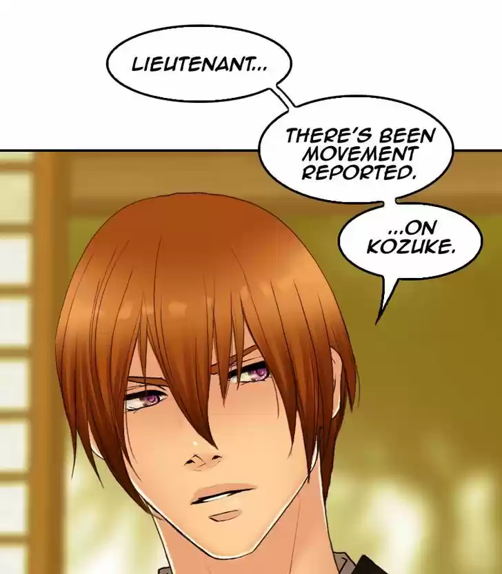 My Dear Cold-Blooded King 41