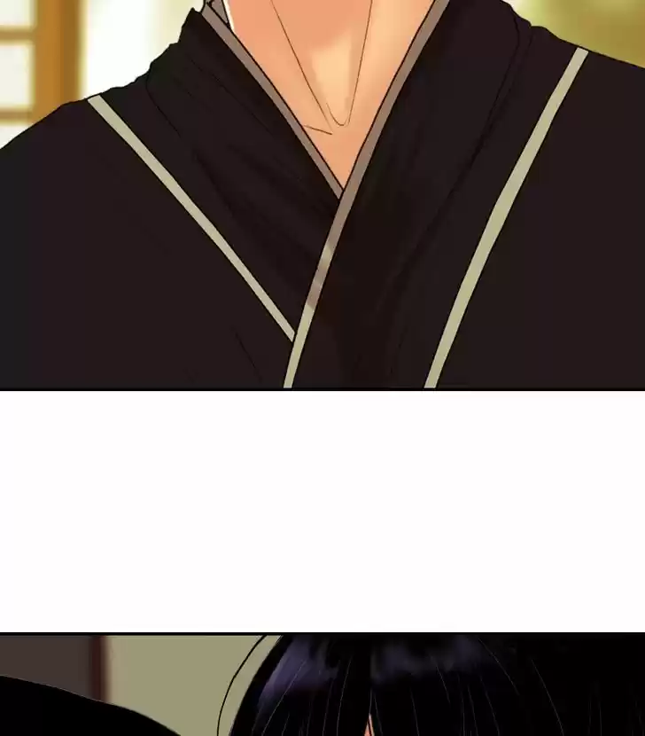 My Dear Cold-Blooded King 41