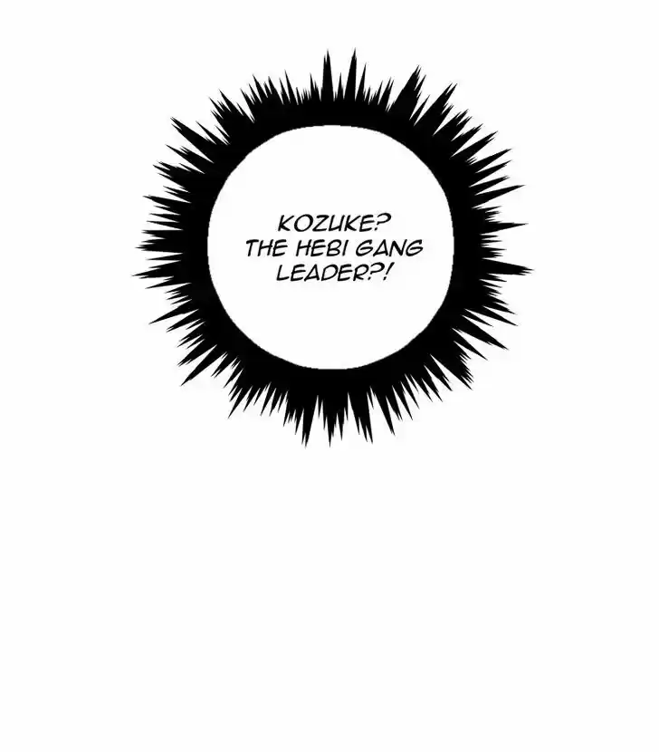 My Dear Cold-Blooded King 41