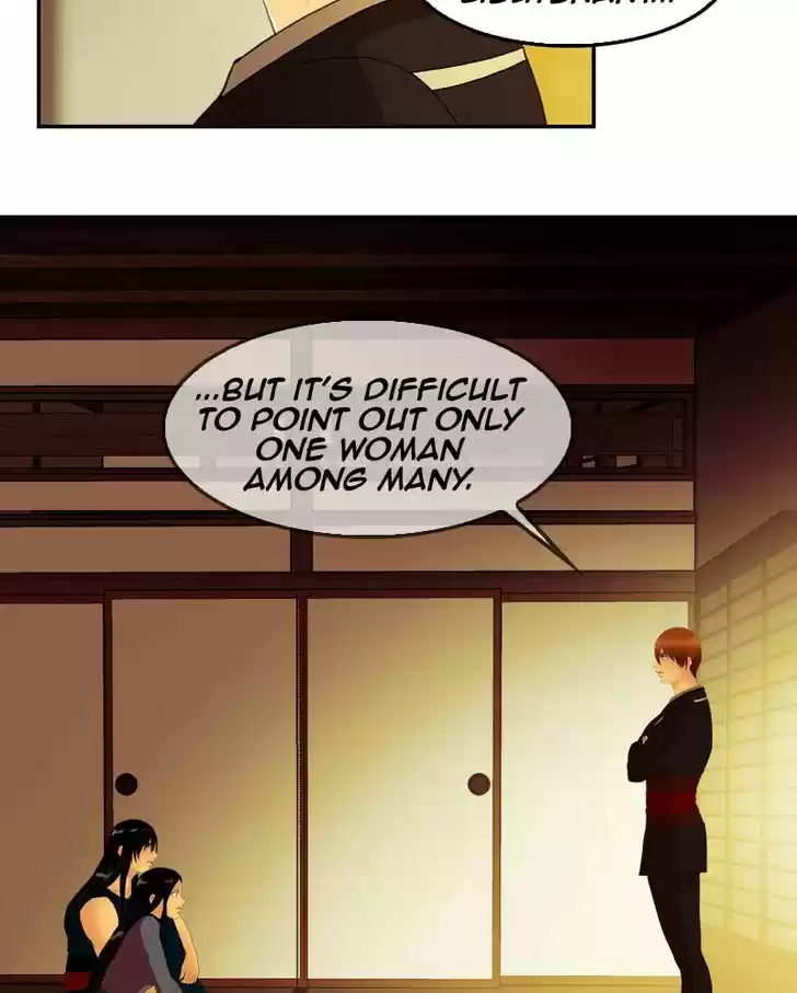 My Dear Cold-Blooded King 42