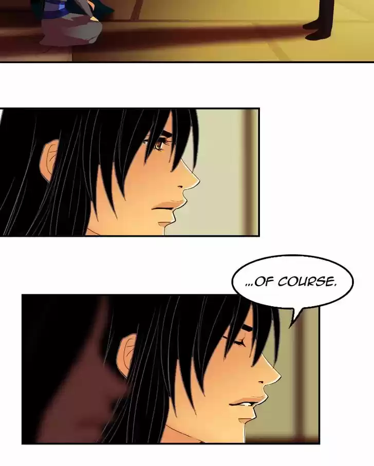 My Dear Cold-Blooded King 42