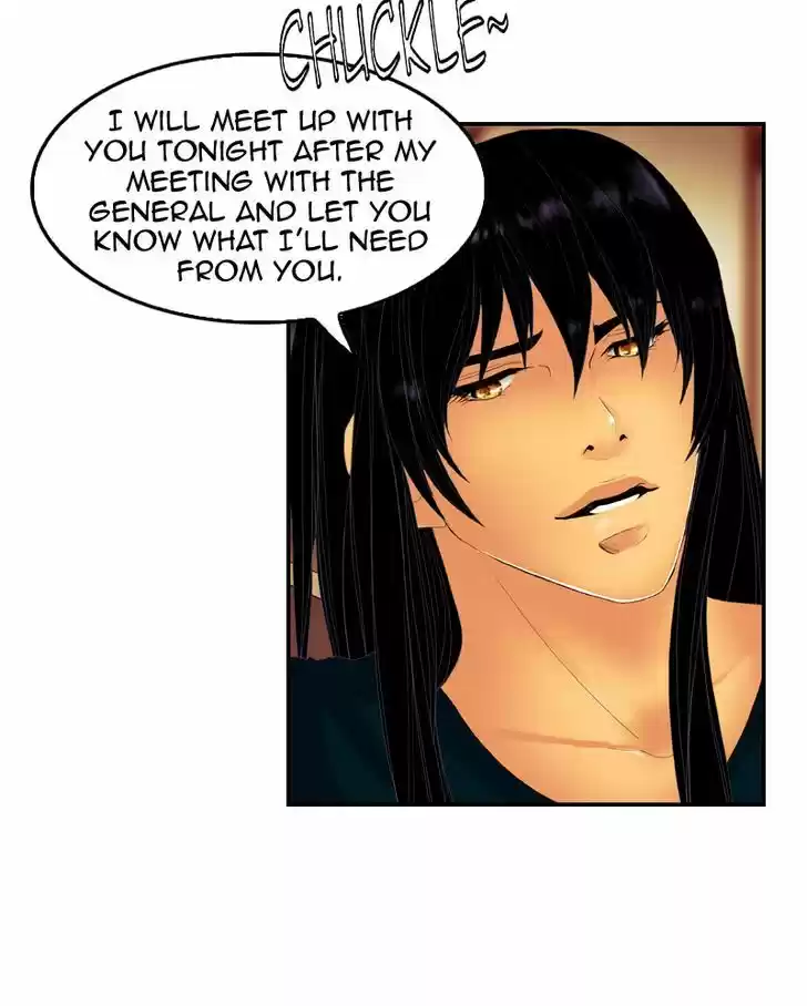 My Dear Cold-Blooded King 42