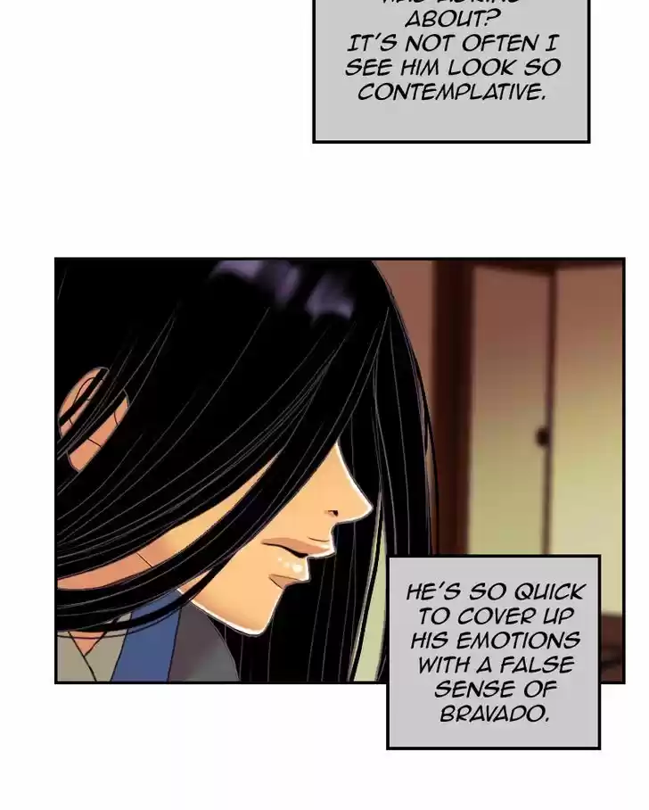 My Dear Cold-Blooded King 42