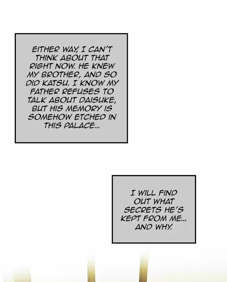 My Dear Cold-Blooded King 42