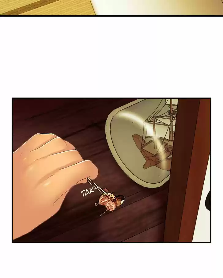 My Dear Cold-Blooded King 42