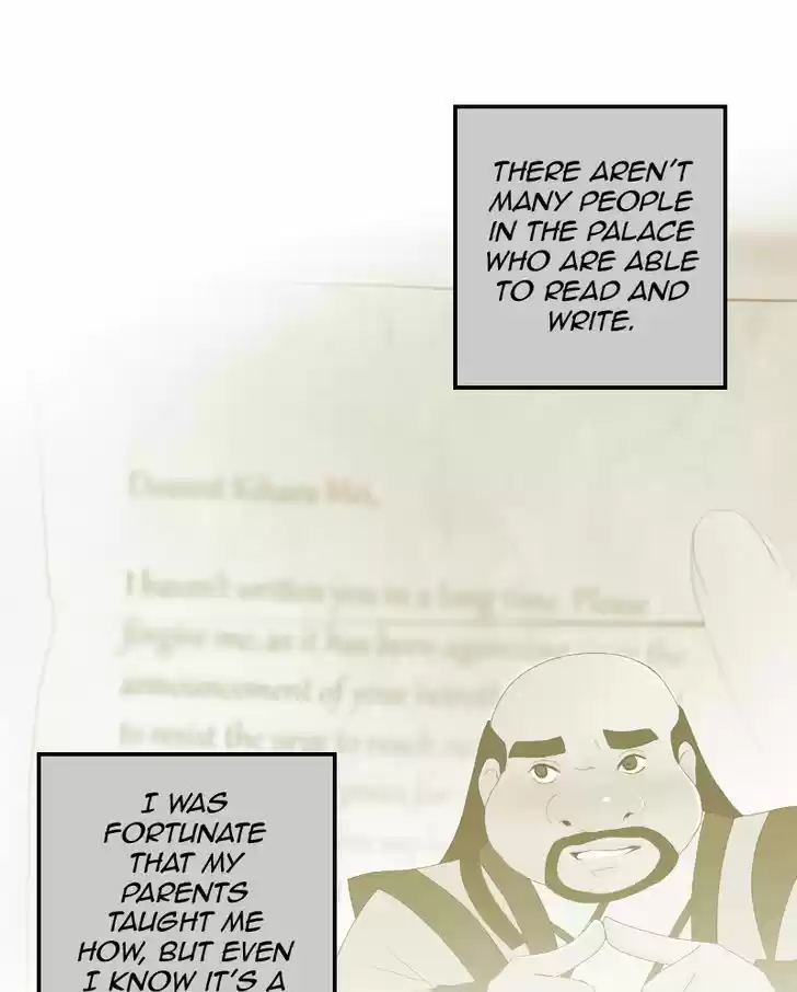 My Dear Cold-Blooded King 42