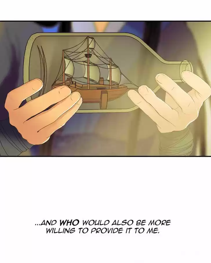 My Dear Cold-Blooded King 42