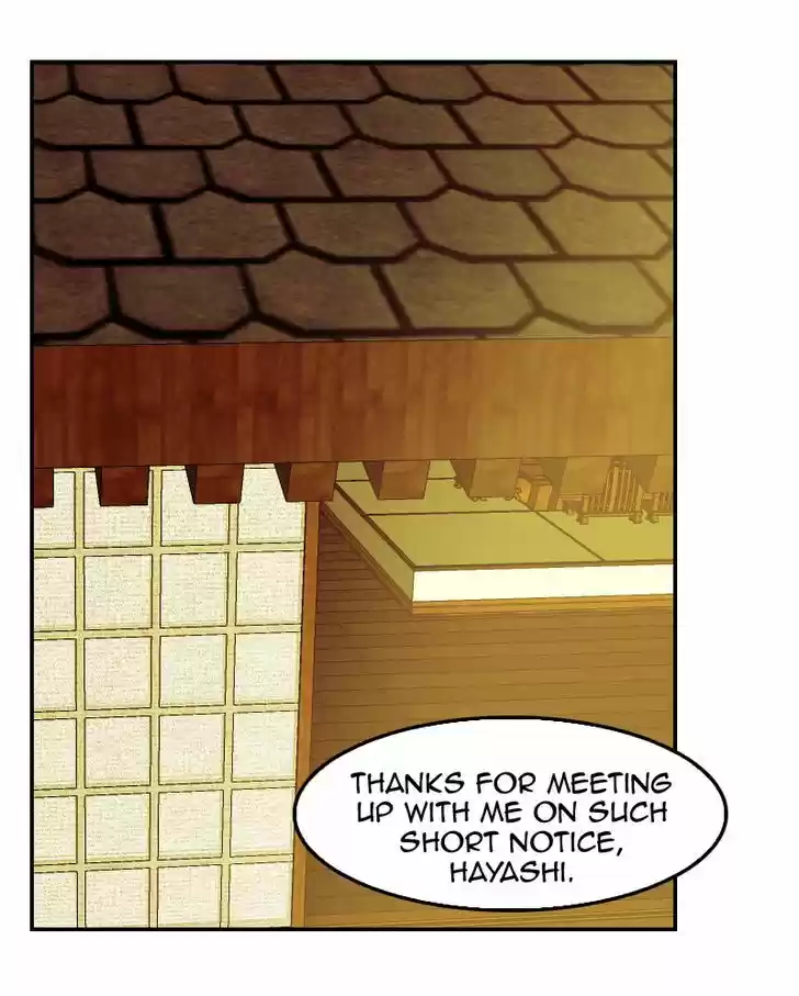 My Dear Cold-Blooded King 42