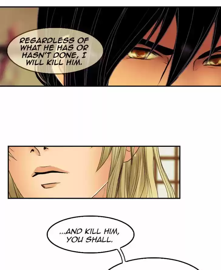 My Dear Cold-Blooded King 42