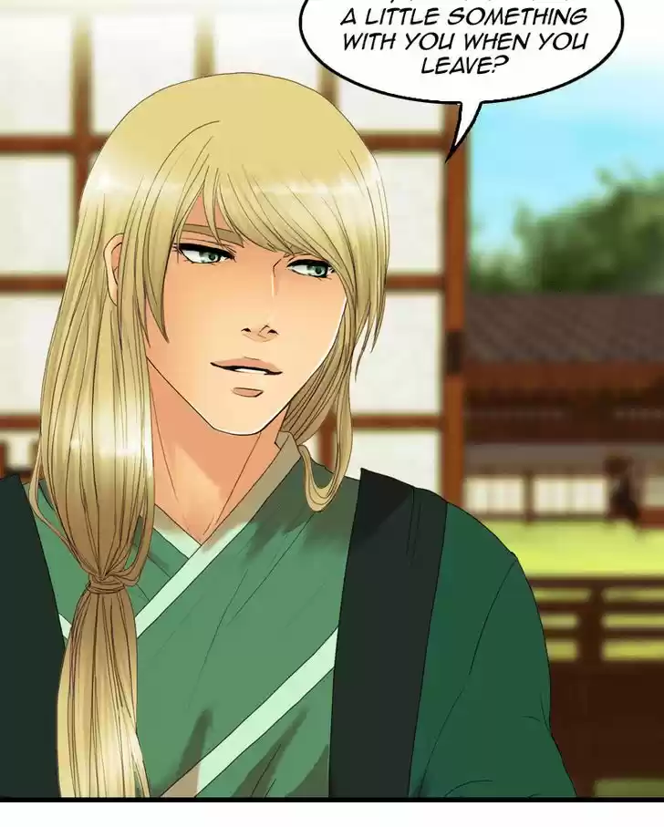 My Dear Cold-Blooded King 42