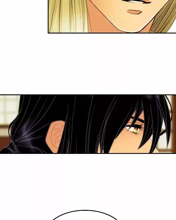 My Dear Cold-Blooded King 42