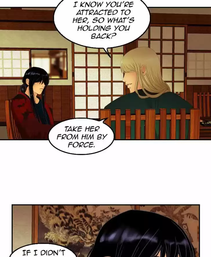 My Dear Cold-Blooded King 42