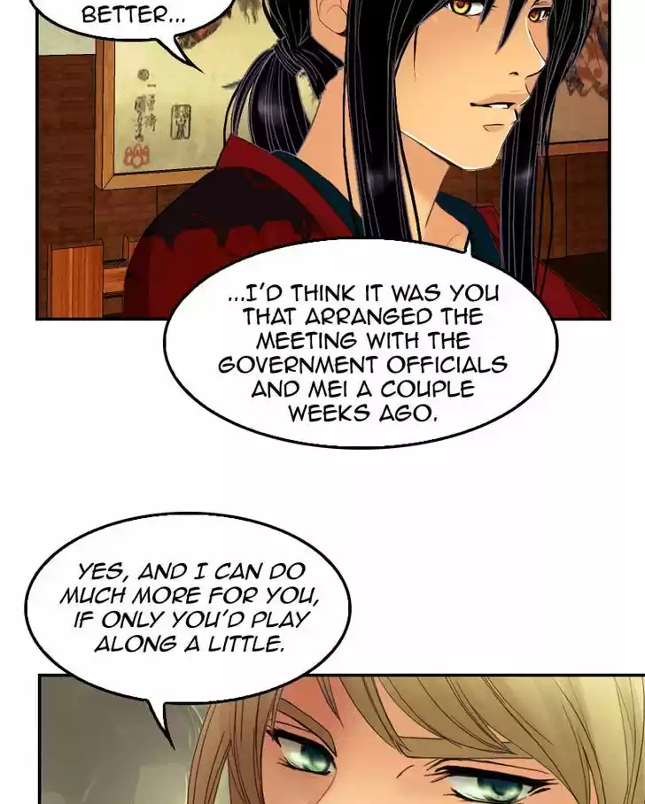 My Dear Cold-Blooded King 42