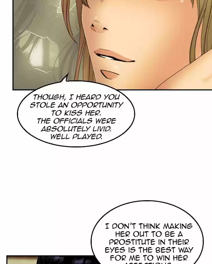 My Dear Cold-Blooded King 42