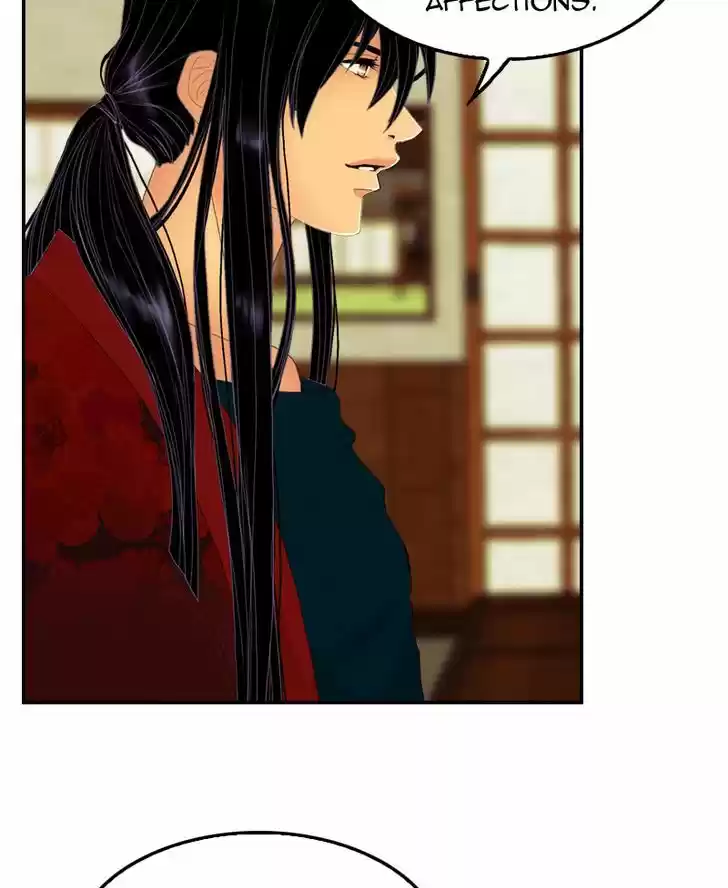 My Dear Cold-Blooded King 42