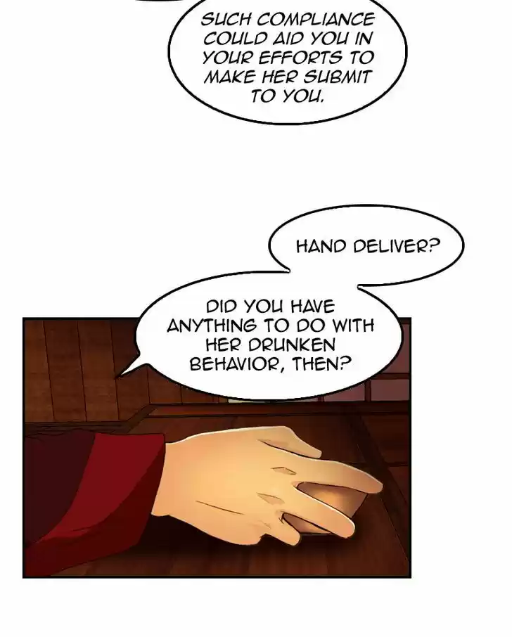 My Dear Cold-Blooded King 42