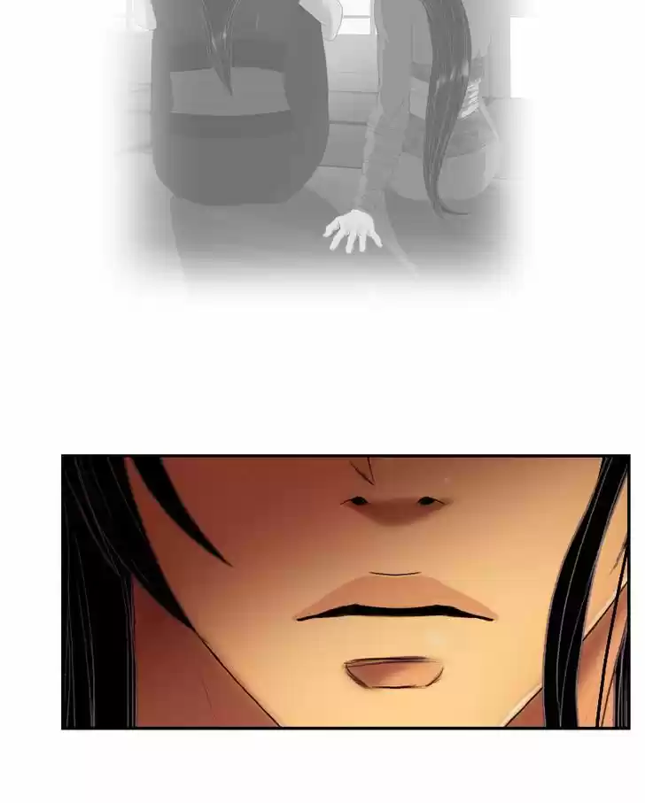 My Dear Cold-Blooded King 42