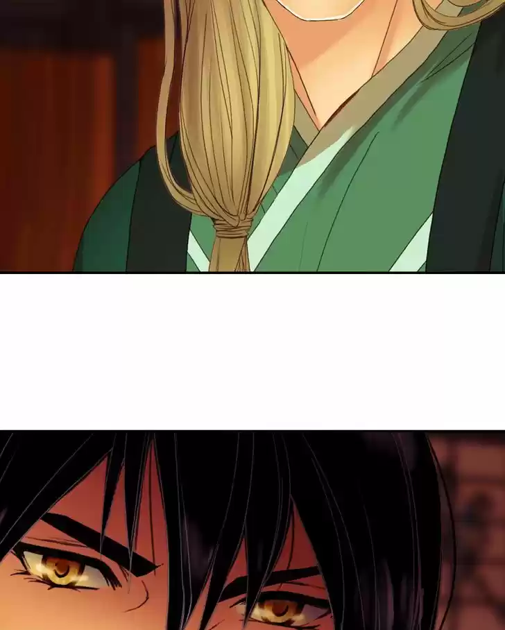 My Dear Cold-Blooded King 42