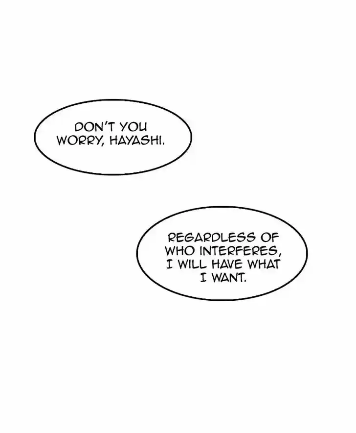 My Dear Cold-Blooded King 42