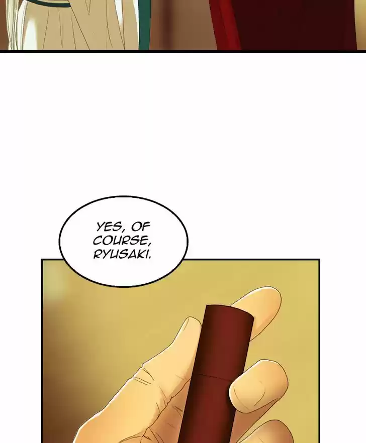 My Dear Cold-Blooded King 42