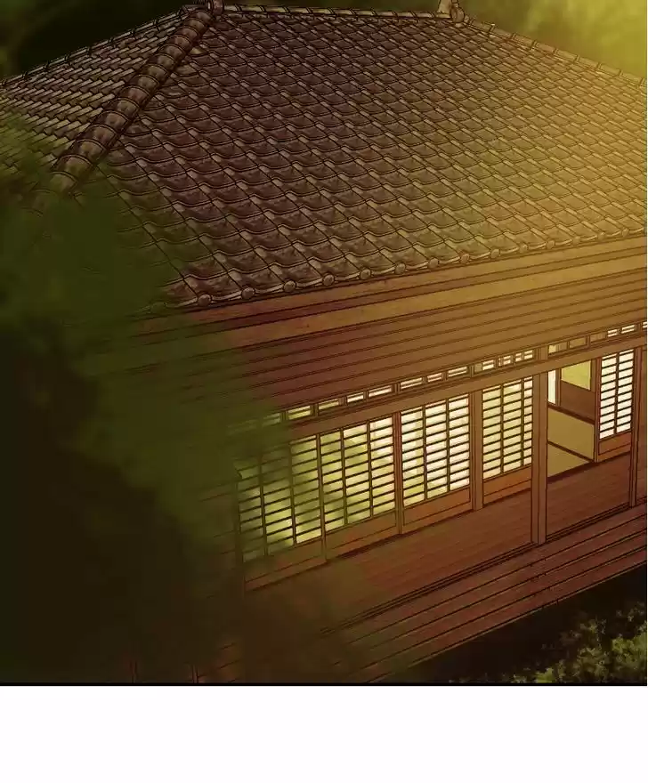 My Dear Cold-Blooded King 43