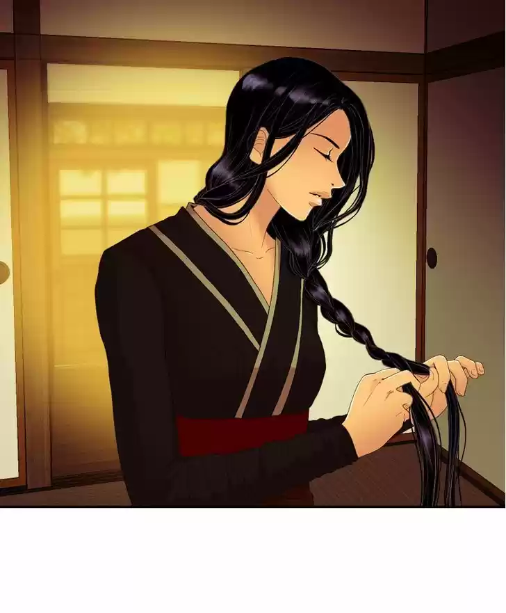 My Dear Cold-Blooded King 43