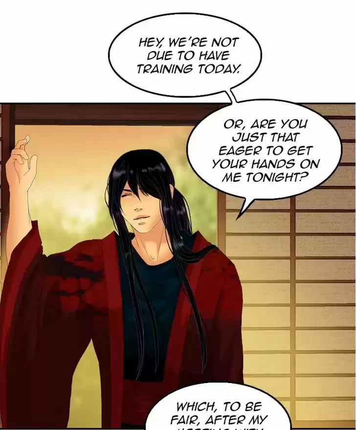 My Dear Cold-Blooded King 43