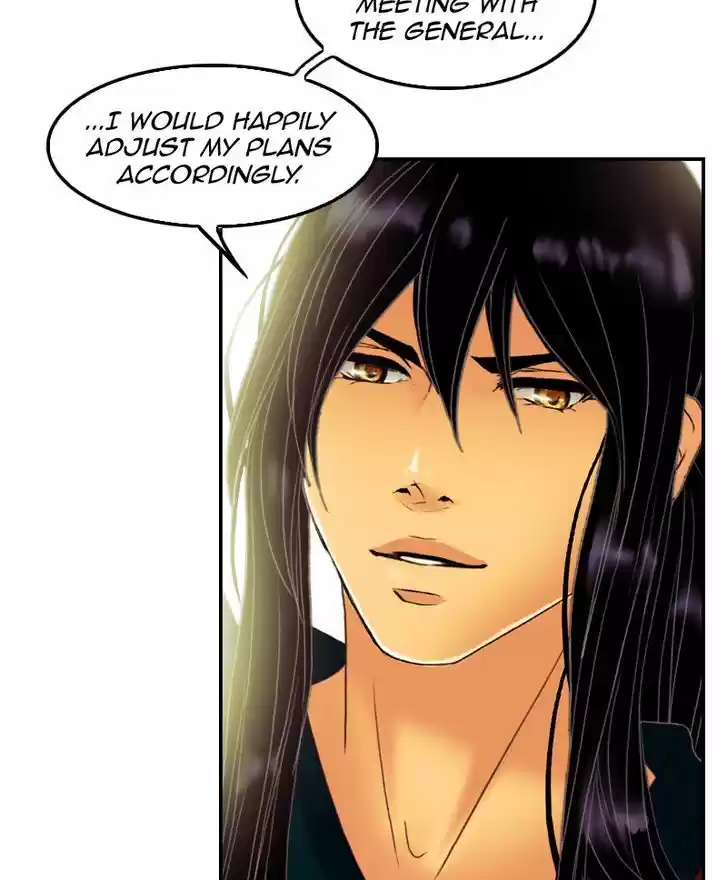 My Dear Cold-Blooded King 43