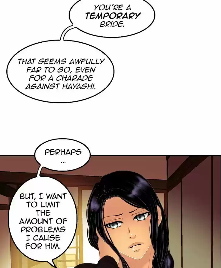 My Dear Cold-Blooded King 43