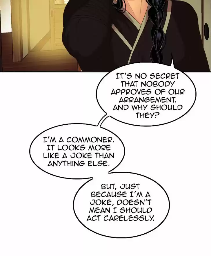 My Dear Cold-Blooded King 43