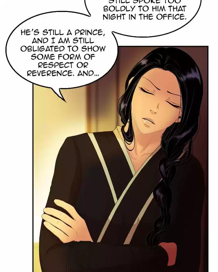 My Dear Cold-Blooded King 43