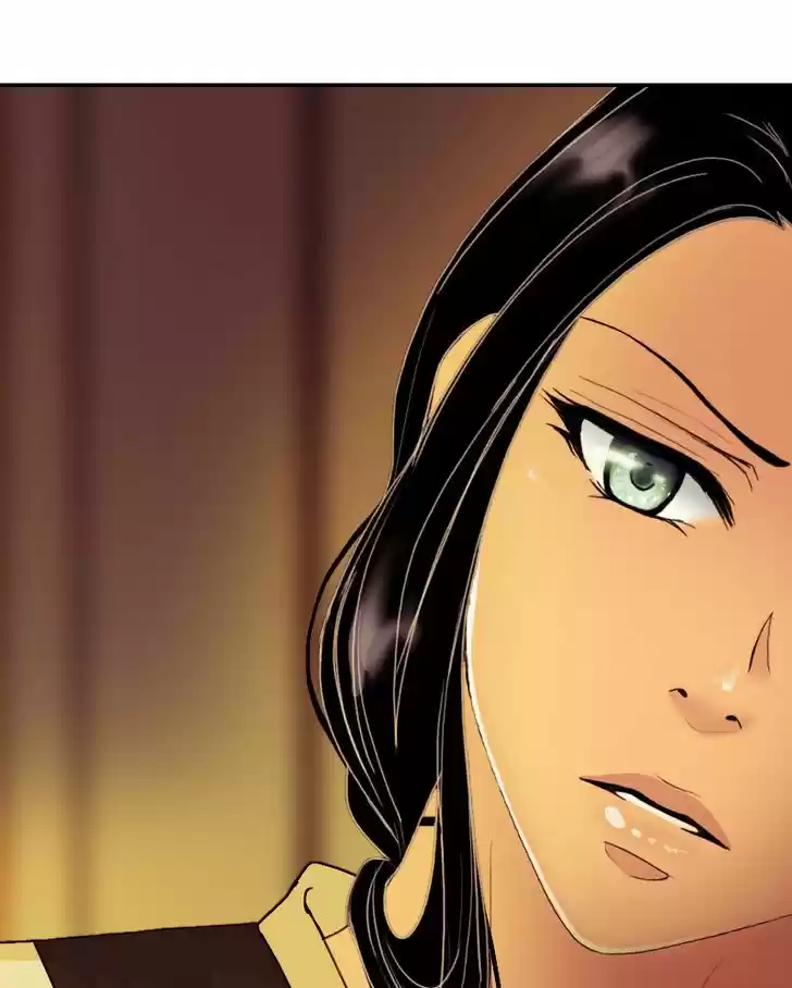 My Dear Cold-Blooded King 43